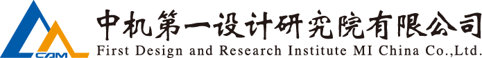 4f47310a6ce4fe6 云顶集团(中国区)官方网站