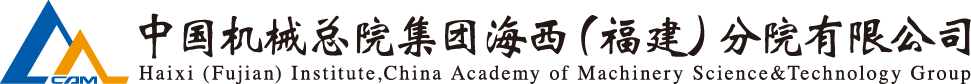 5dc3d706ec92f09c 云顶集团(中国区)官方网站