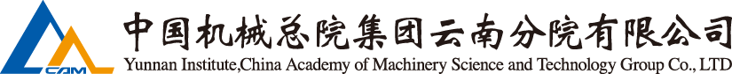 781bb75147b4efd 云顶集团(中国区)官方网站
