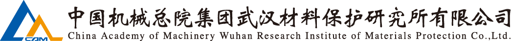 7e12d85f81b9d884 云顶集团(中国区)官方网站