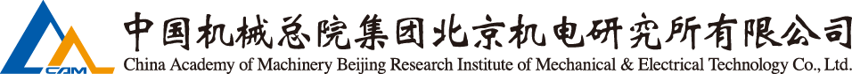 e1634a4230b8e52a 云顶集团(中国区)官方网站