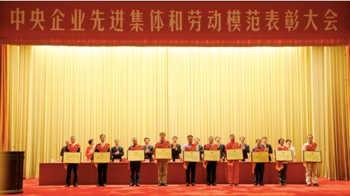 云顶集团(中国区)官方网站