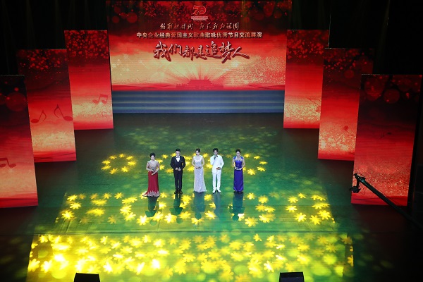 云顶集团(中国区)官方网站