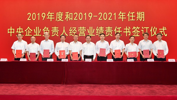 f92b14bd3a8d3e72 云顶集团(中国区)官方网站