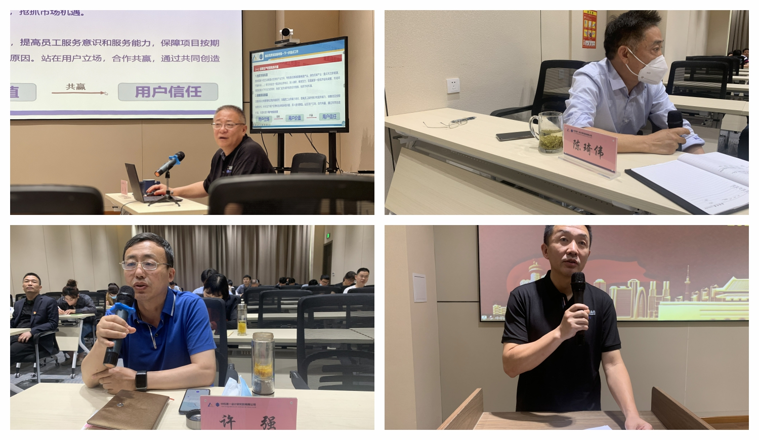 云顶集团(中国区)官方网站