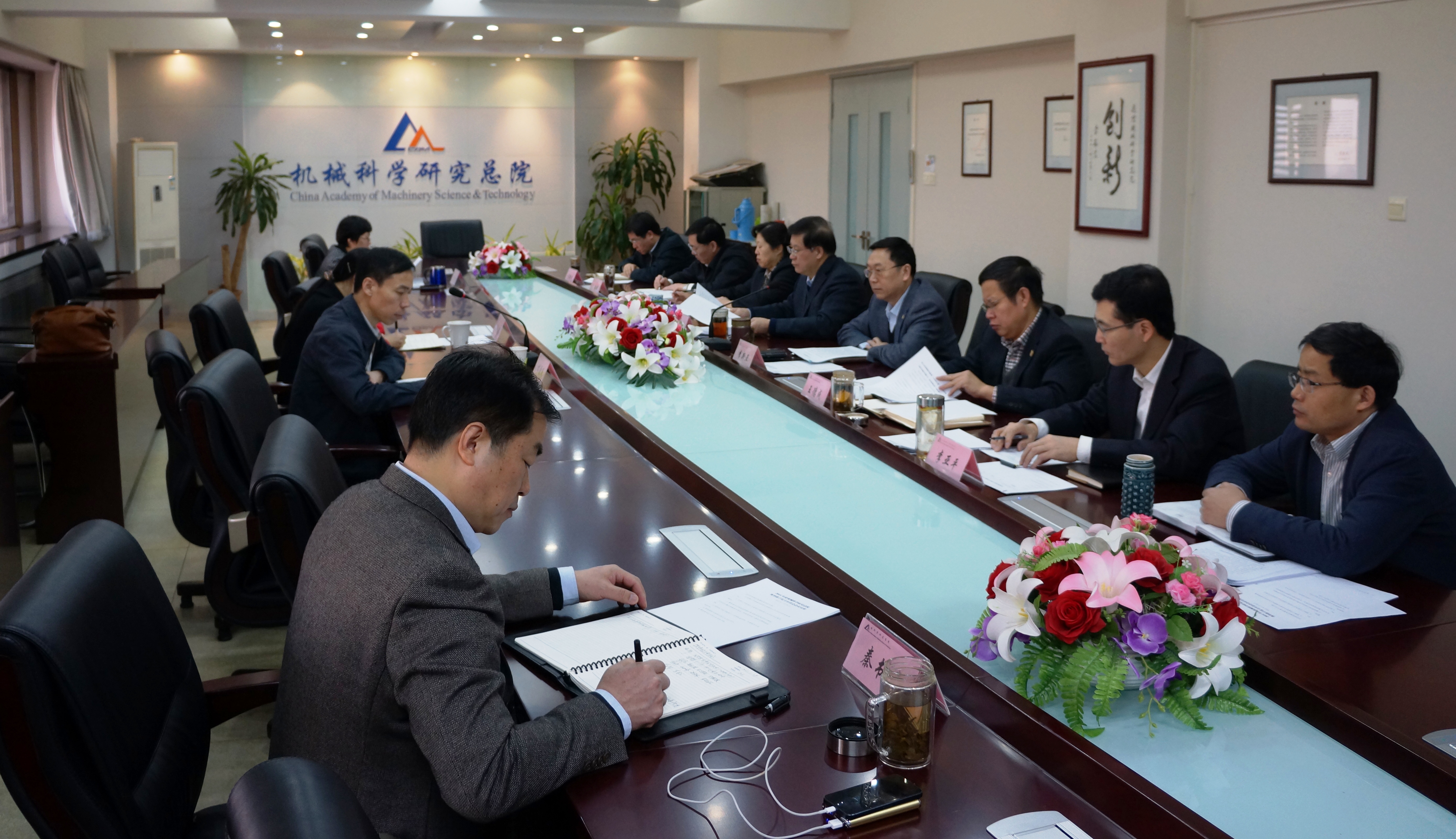 云顶集团(中国区)官方网站