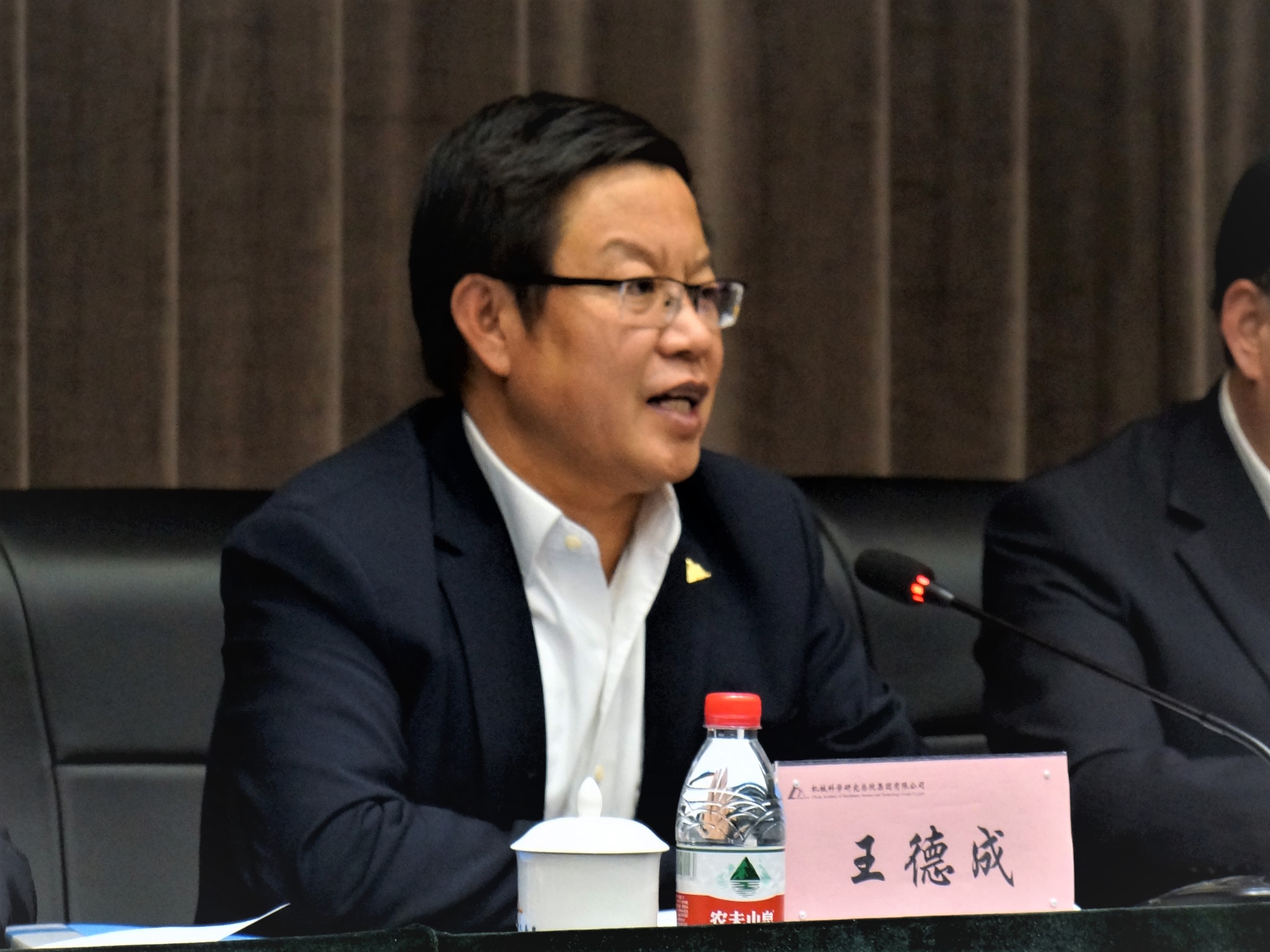 云顶集团(中国区)官方网站