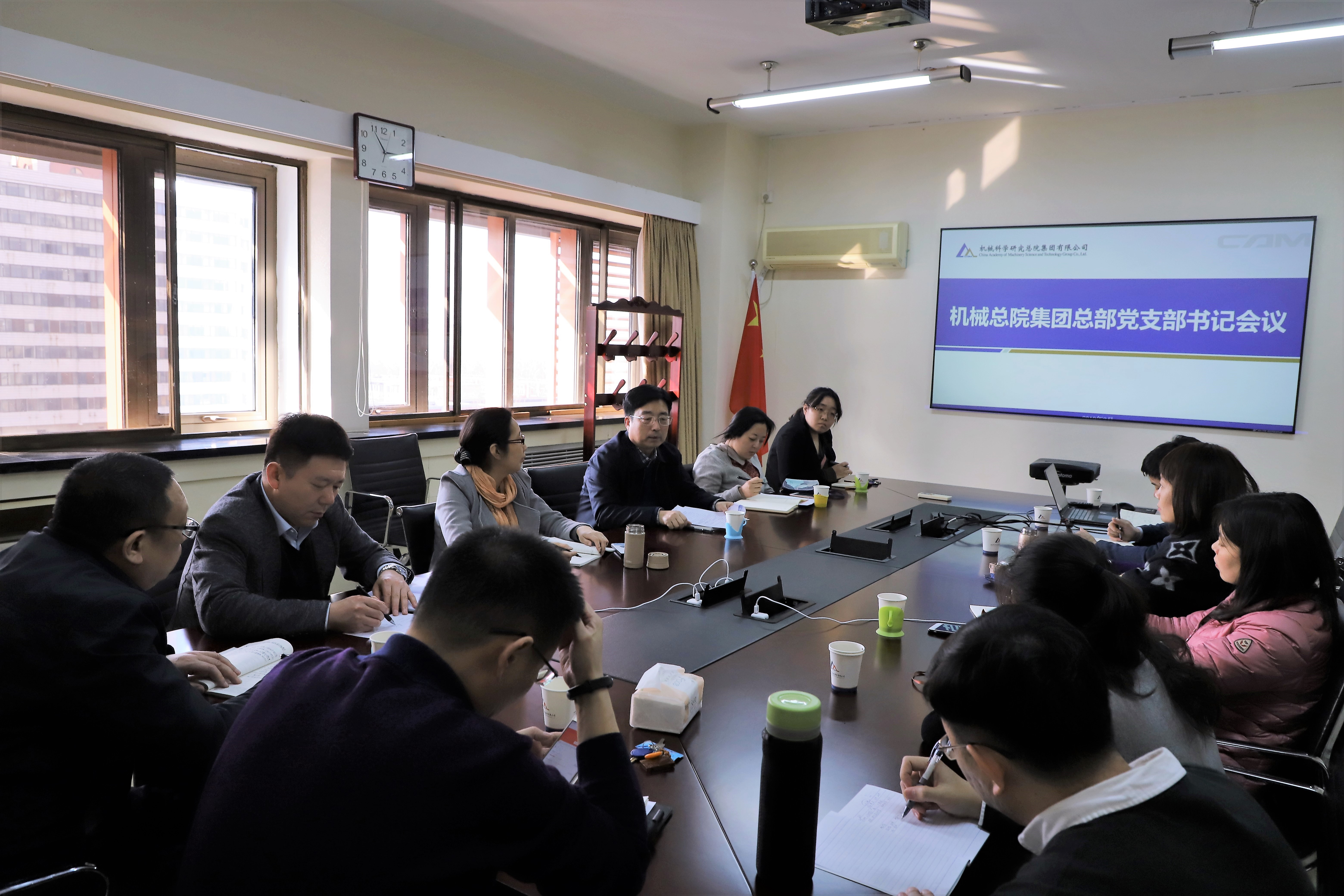 云顶集团(中国区)官方网站