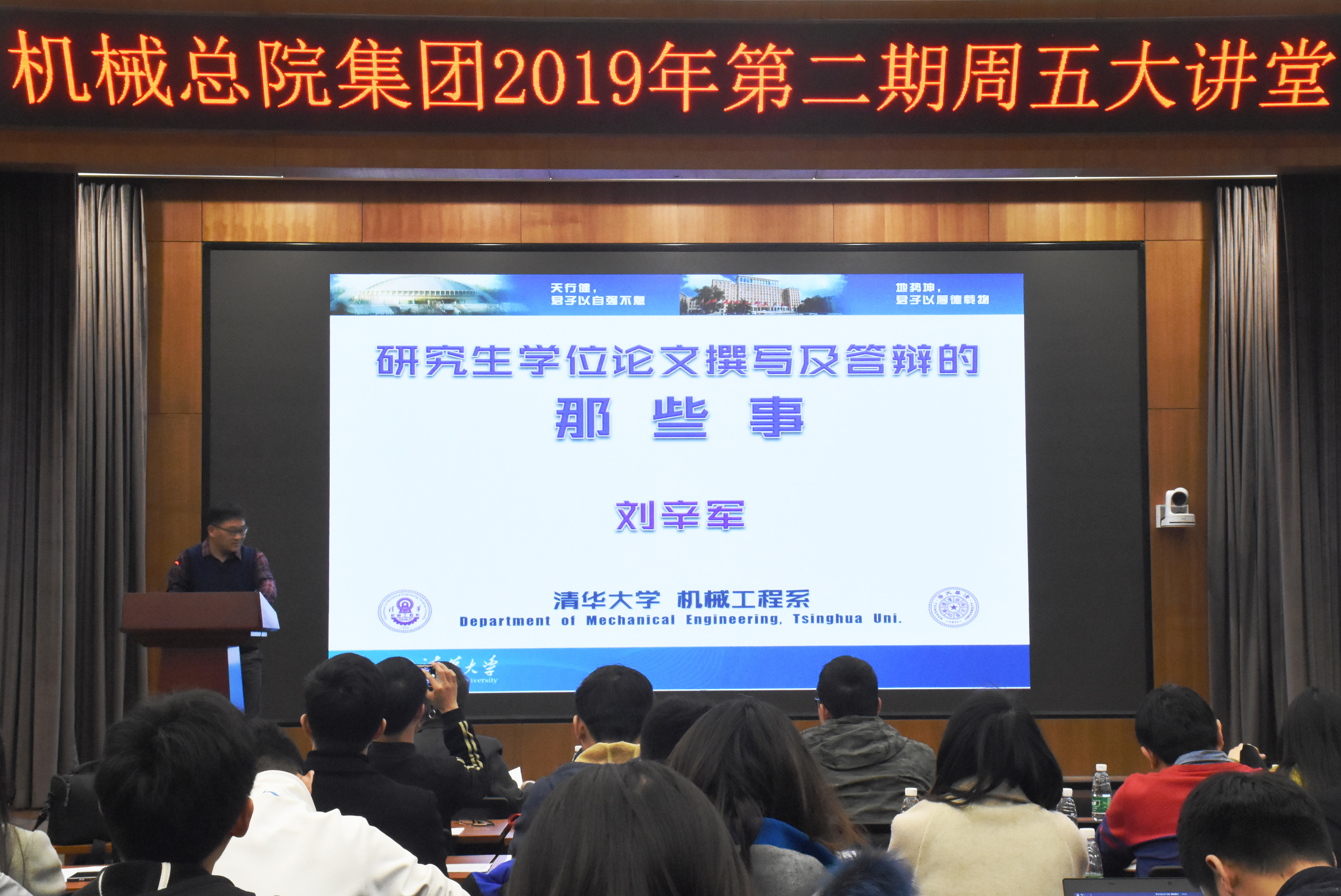 20192322112331 云顶集团(中国区)官方网站