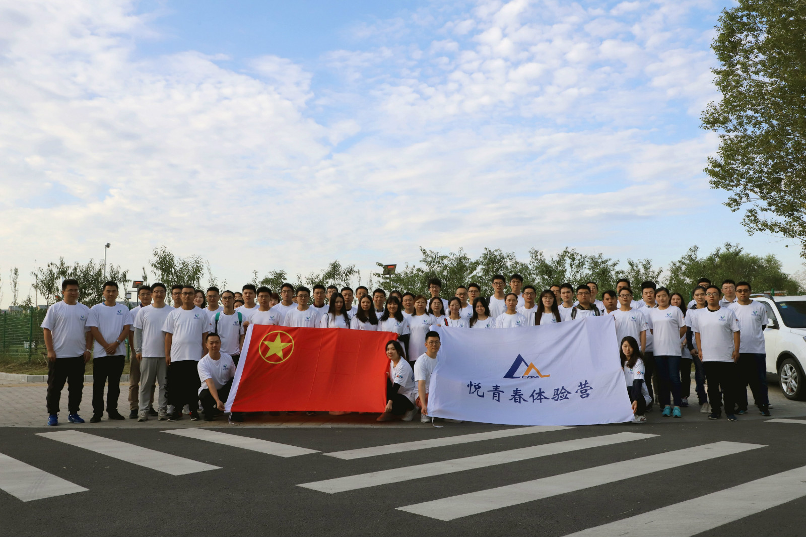 20190929190023648 云顶集团(中国区)官方网站