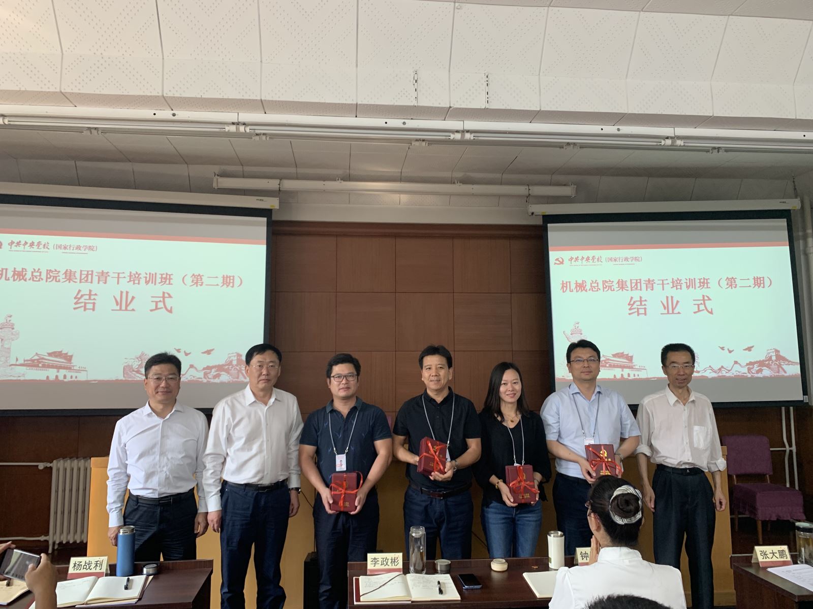 20191008101246252 云顶集团(中国区)官方网站