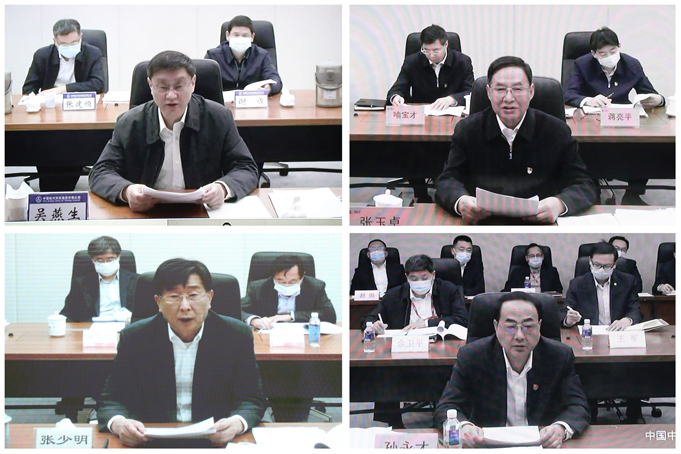 20210330093359047 云顶集团(中国区)官方网站