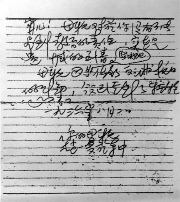云顶集团(中国区)官方网站