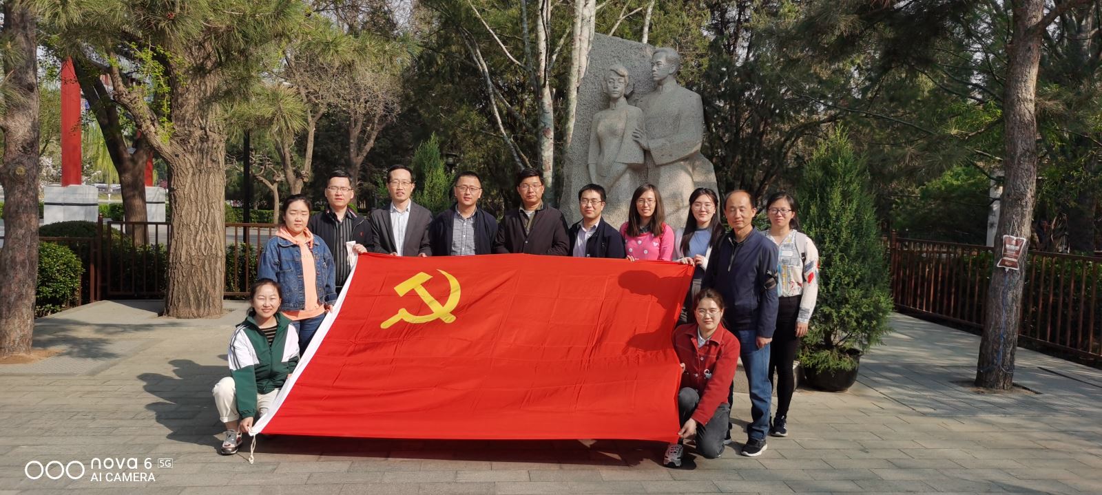 20210423093822322 云顶集团(中国区)官方网站