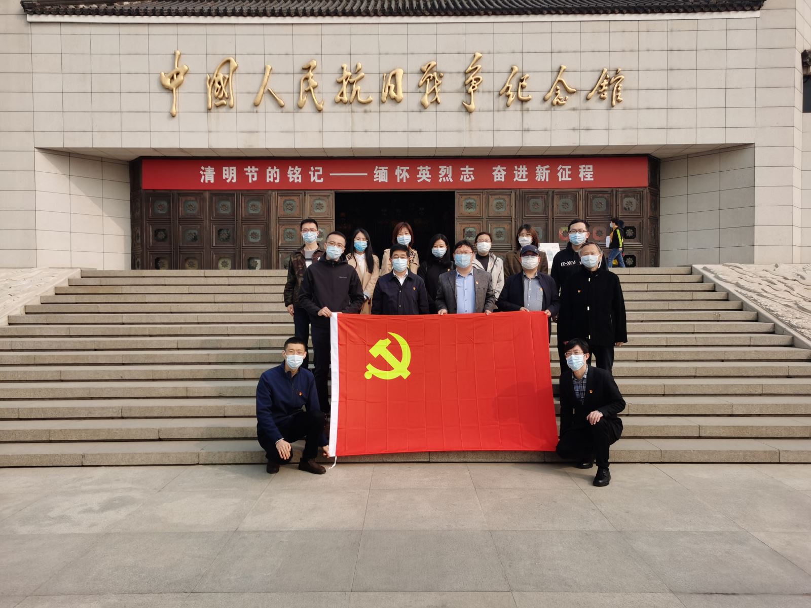 20210423094011918 云顶集团(中国区)官方网站