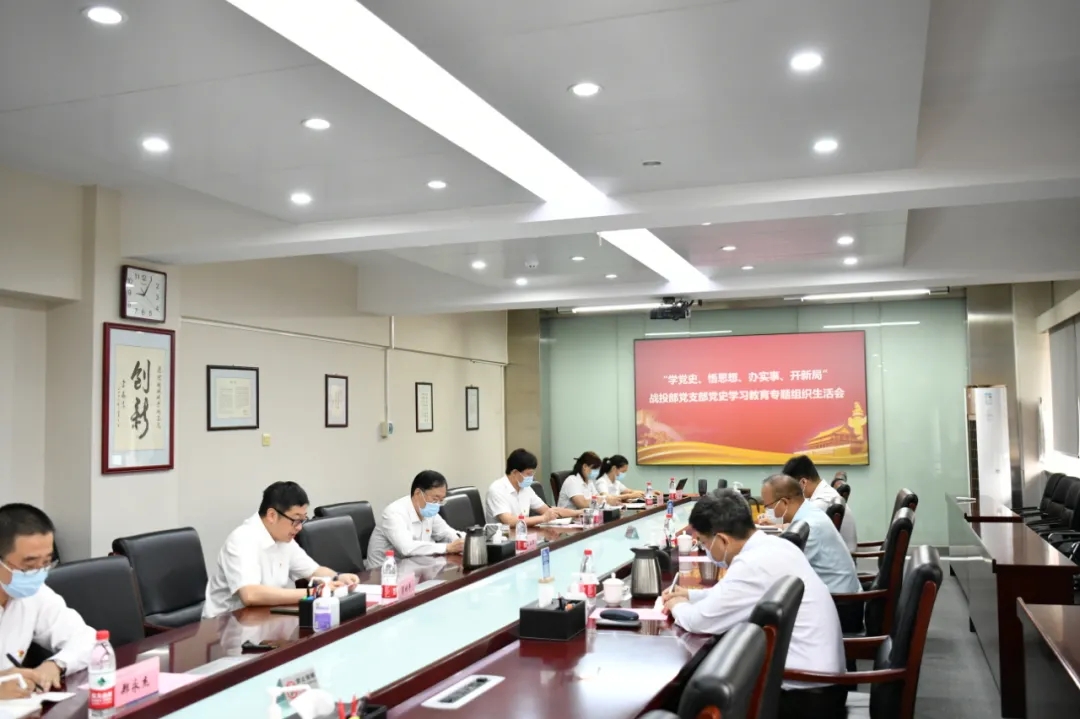 云顶集团(中国区)官方网站