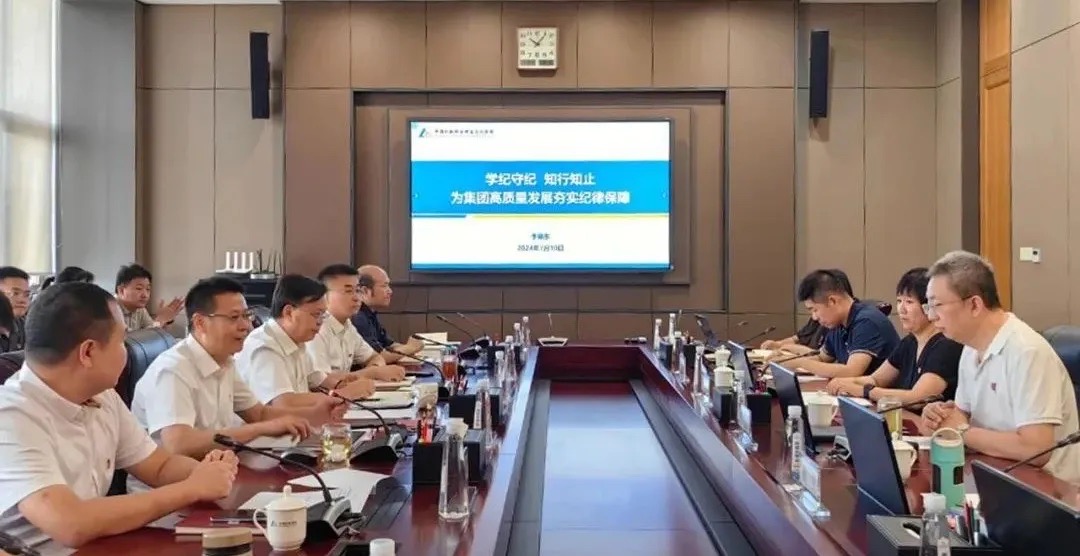 云顶集团(中国区)官方网站