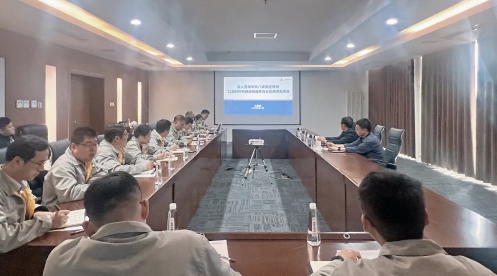 云顶集团(中国区)官方网站