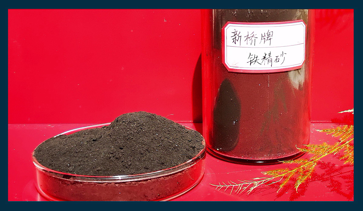 问鼎娱乐app(中国)官网下载入口