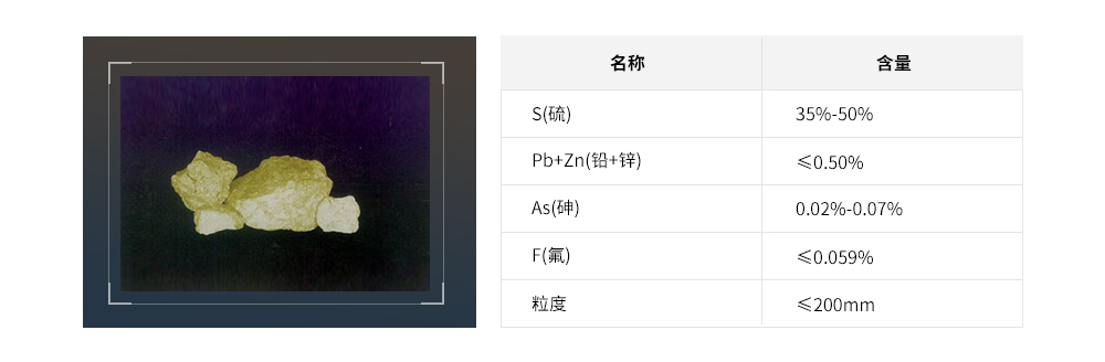 问鼎娱乐app(中国)官网下载入口