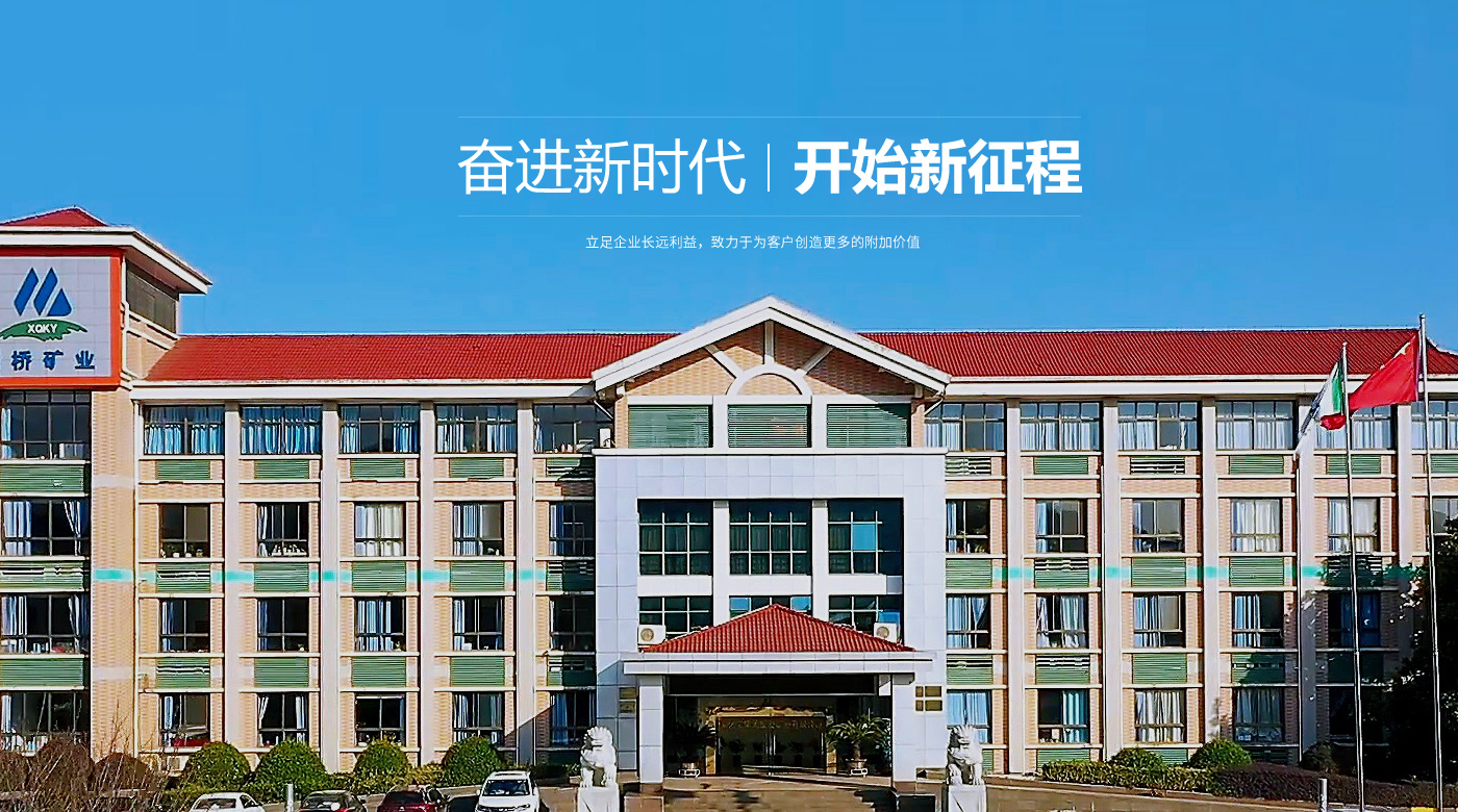 问鼎娱乐app(中国)官网下载入口