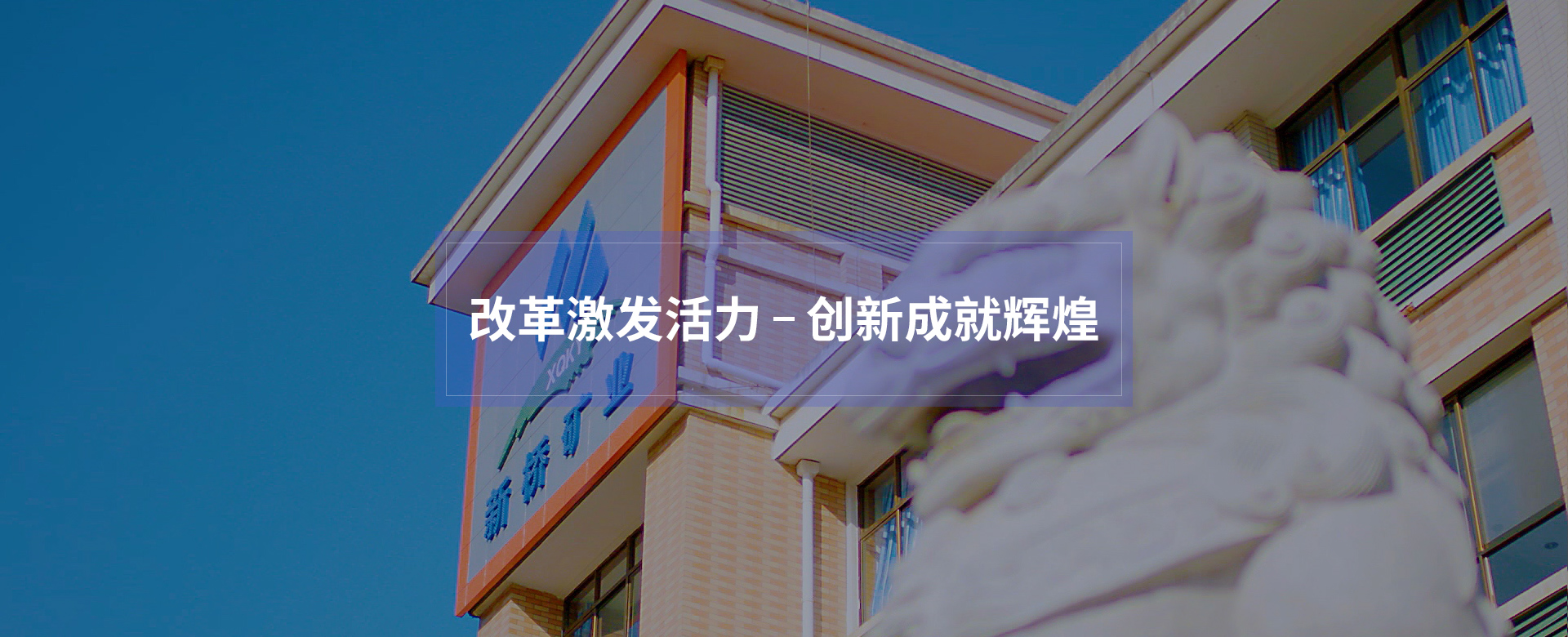 问鼎娱乐app(中国)官网下载入口