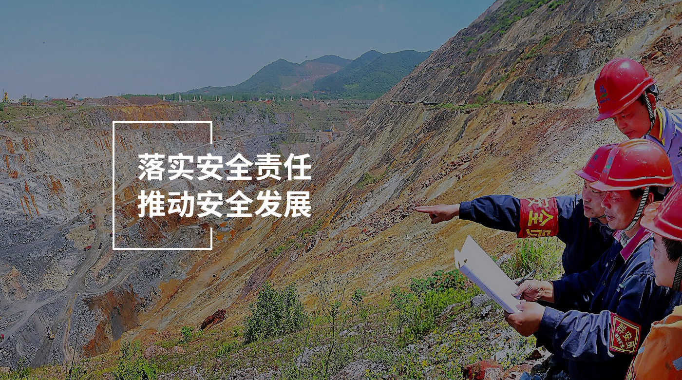 问鼎娱乐app(中国)官网下载入口