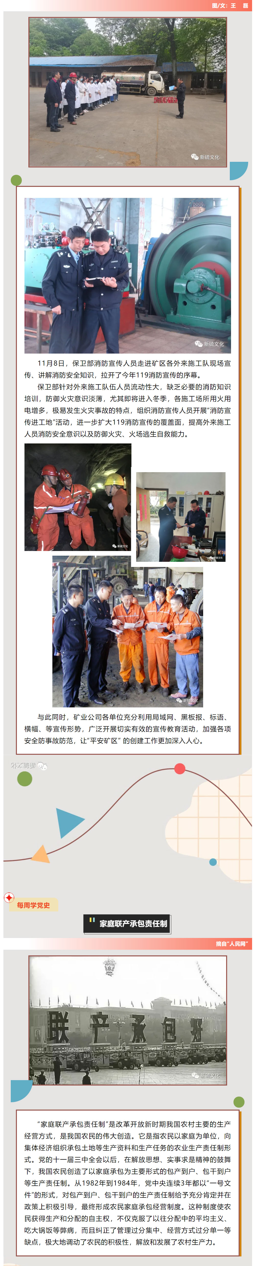 问鼎娱乐app(中国)官网下载入口