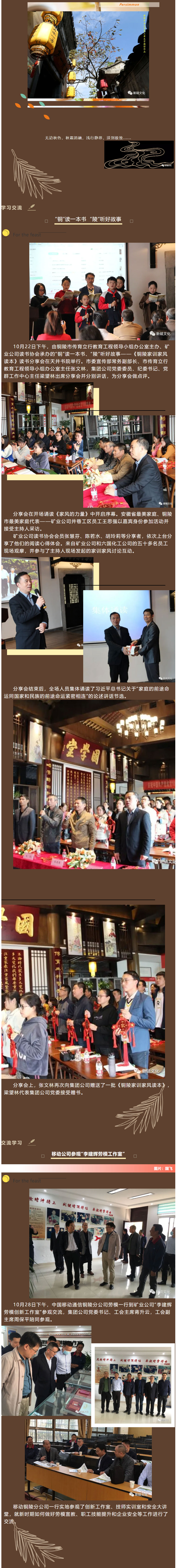 问鼎娱乐app(中国)官网下载入口