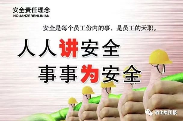 问鼎娱乐app(中国)官网下载入口