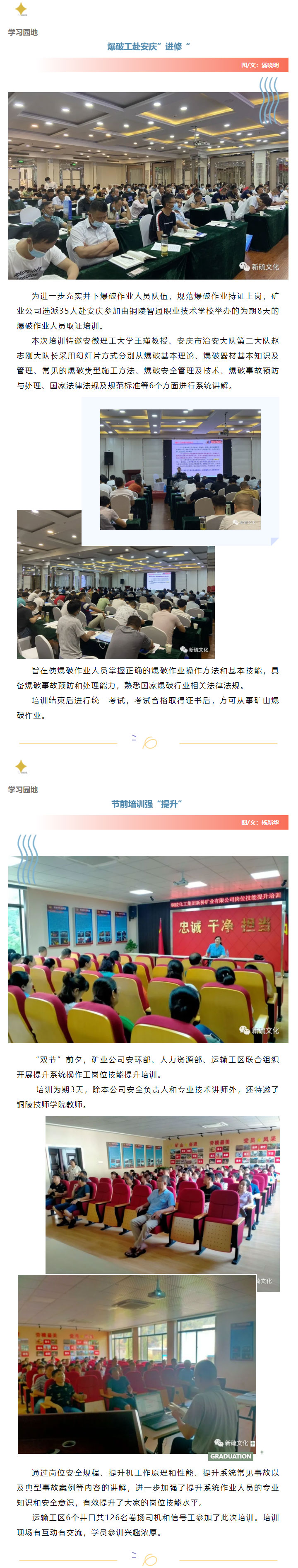 问鼎娱乐app(中国)官网下载入口