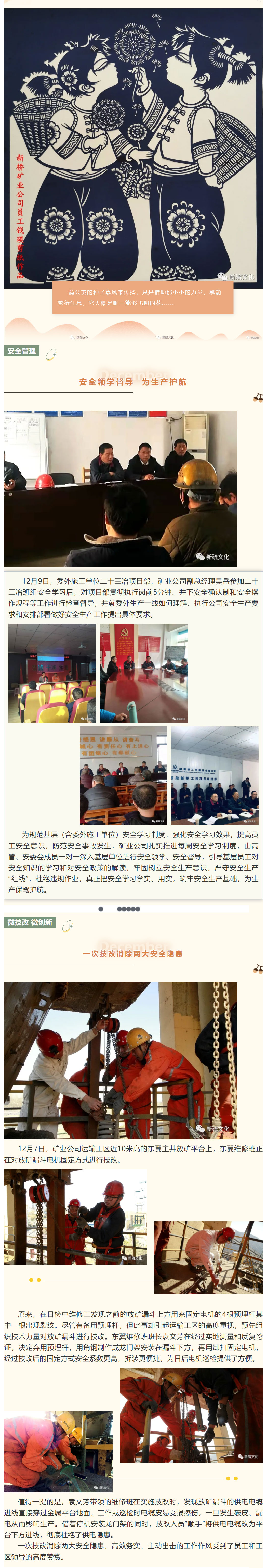 问鼎娱乐app(中国)官网下载入口