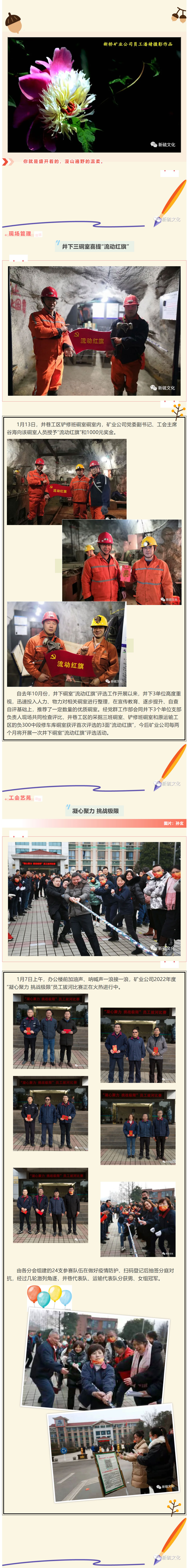 问鼎娱乐app(中国)官网下载入口