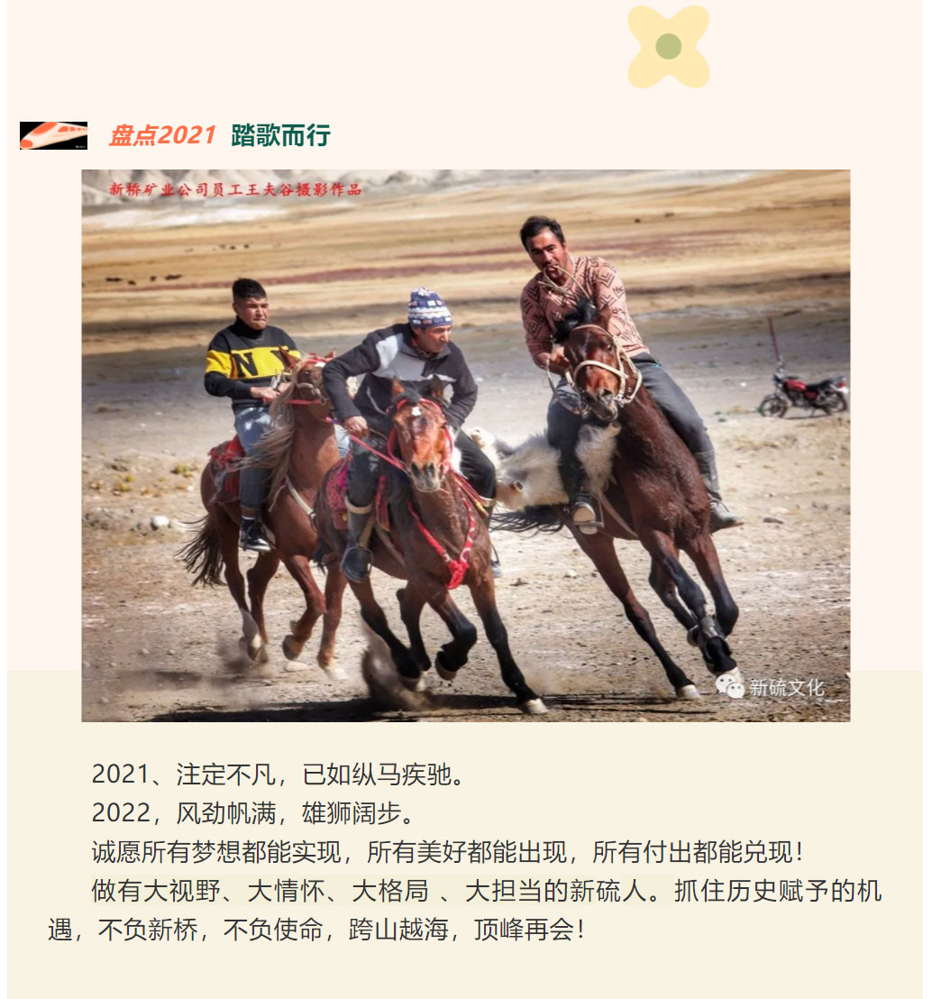 问鼎娱乐app(中国)官网下载入口