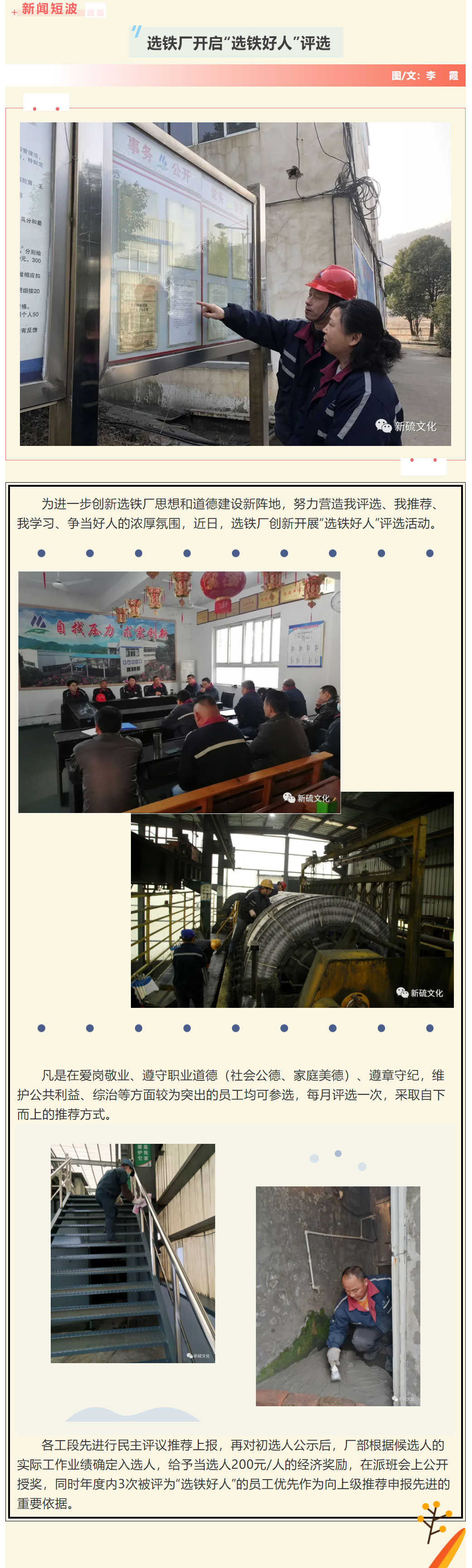 问鼎娱乐app(中国)官网下载入口