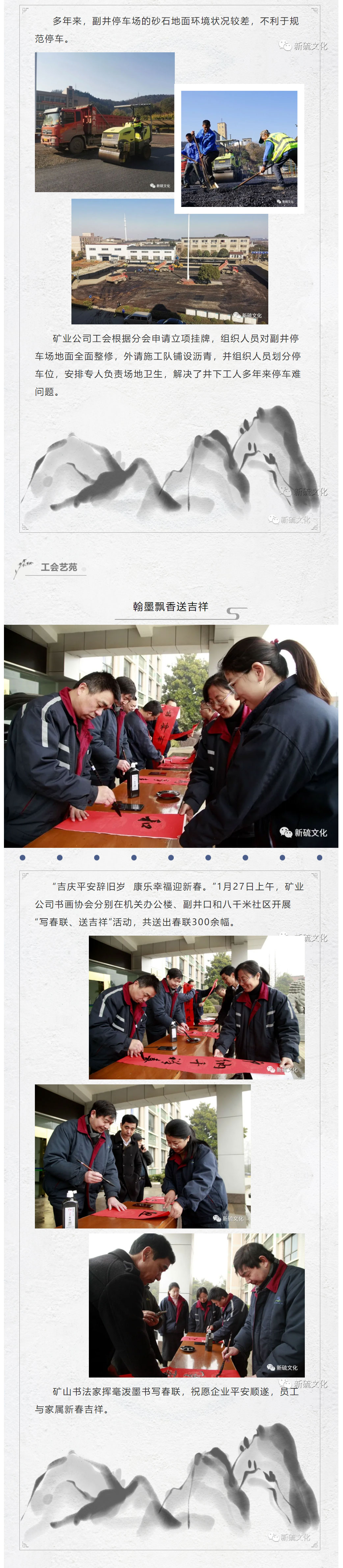 问鼎娱乐app(中国)官网下载入口