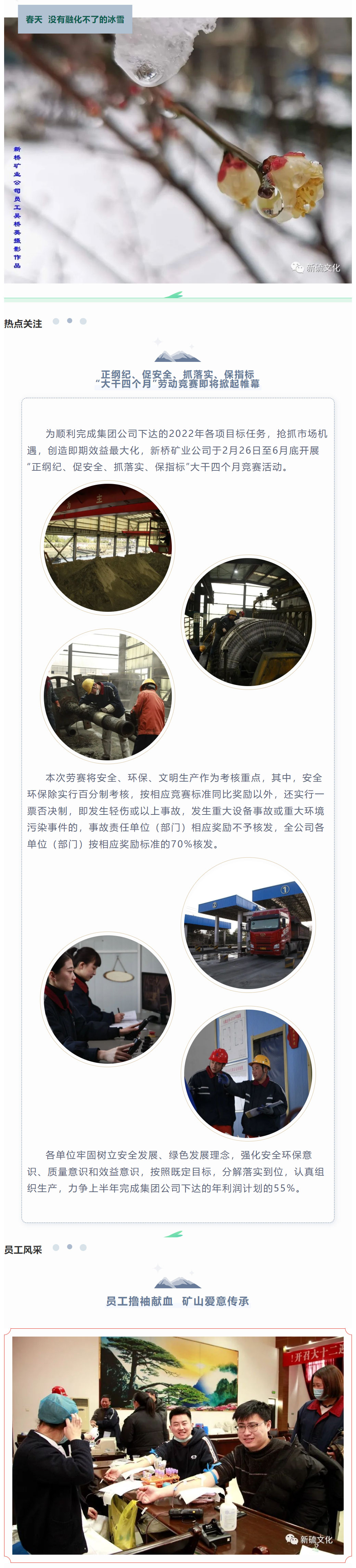 问鼎娱乐app(中国)官网下载入口