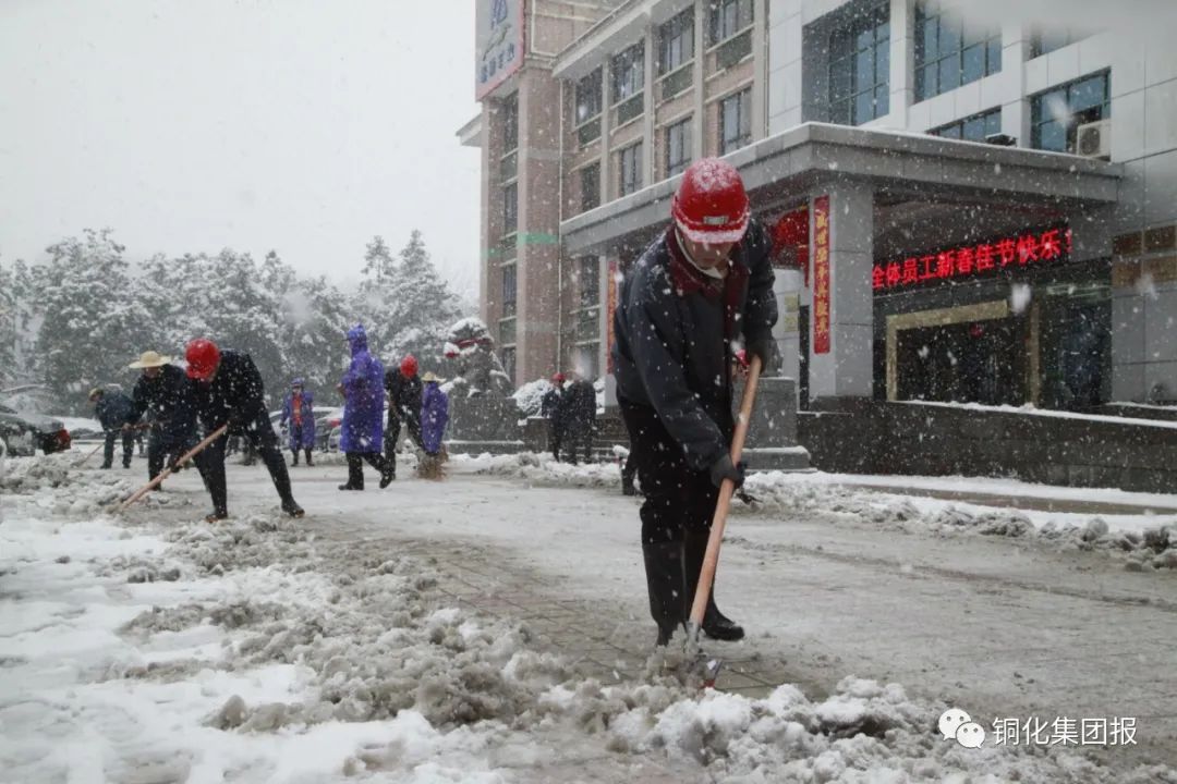 问鼎娱乐app(中国)官网下载入口