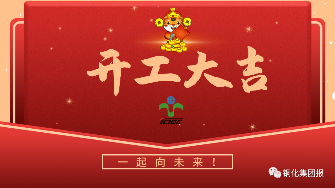 问鼎娱乐app(中国)官网下载入口