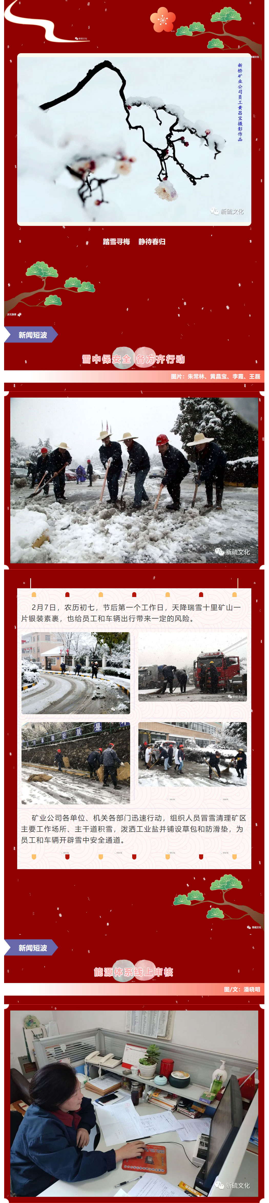 问鼎娱乐app(中国)官网下载入口