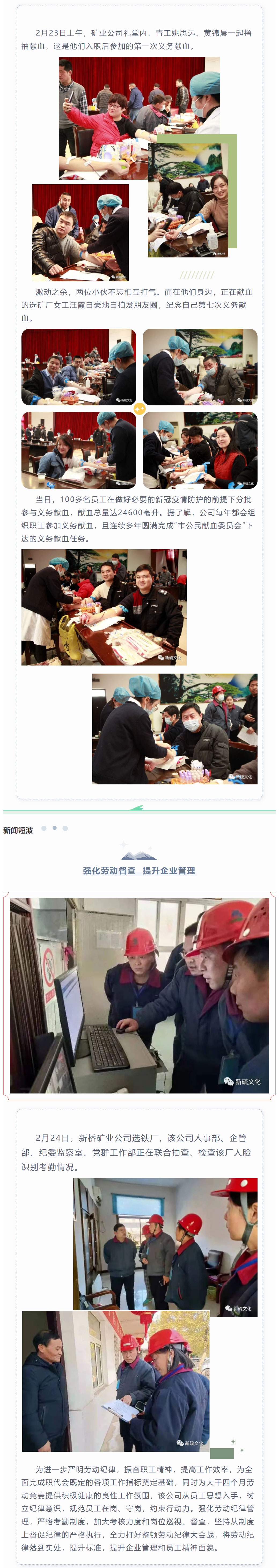 问鼎娱乐app(中国)官网下载入口