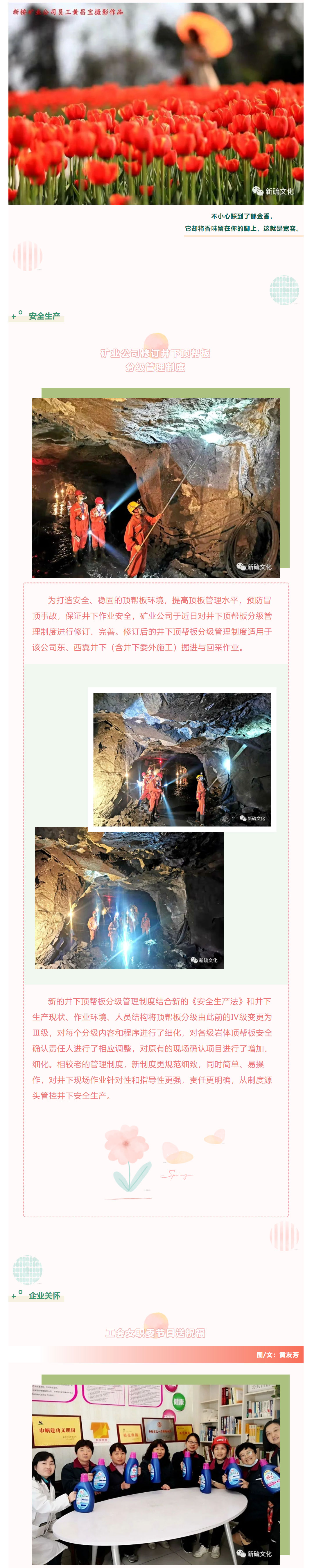 问鼎娱乐app(中国)官网下载入口