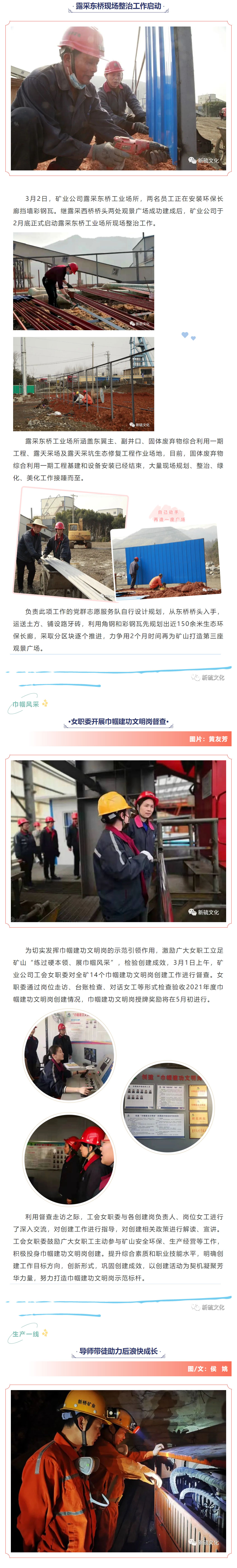 问鼎娱乐app(中国)官网下载入口