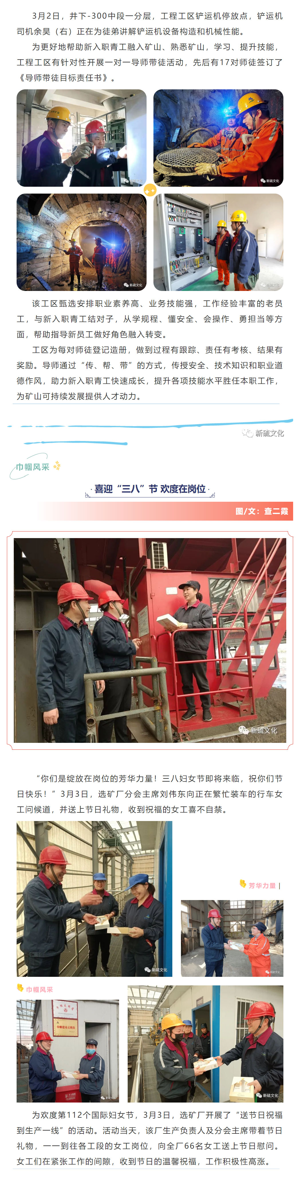 问鼎娱乐app(中国)官网下载入口