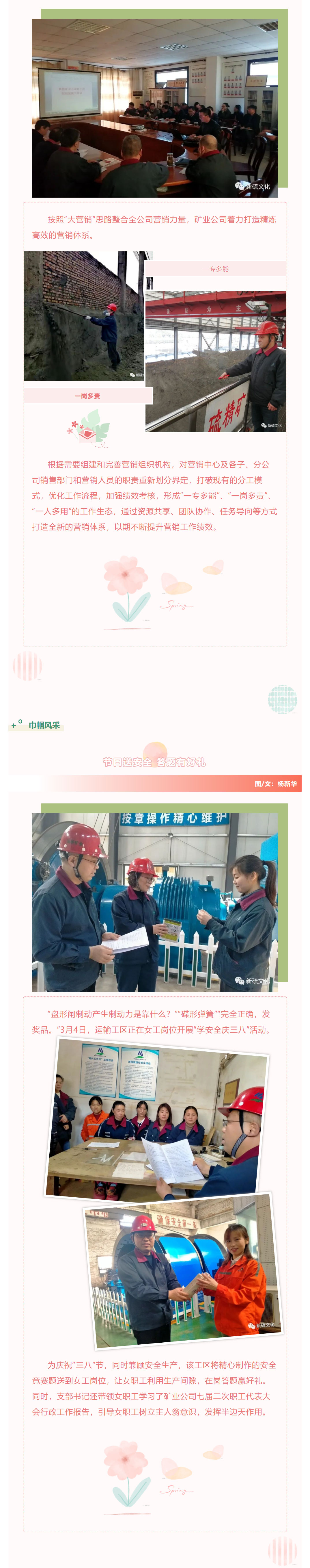问鼎娱乐app(中国)官网下载入口