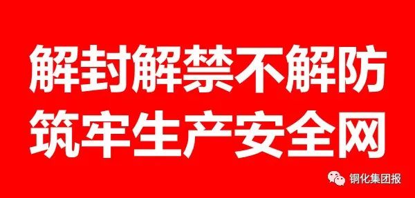 问鼎娱乐app(中国)官网下载入口