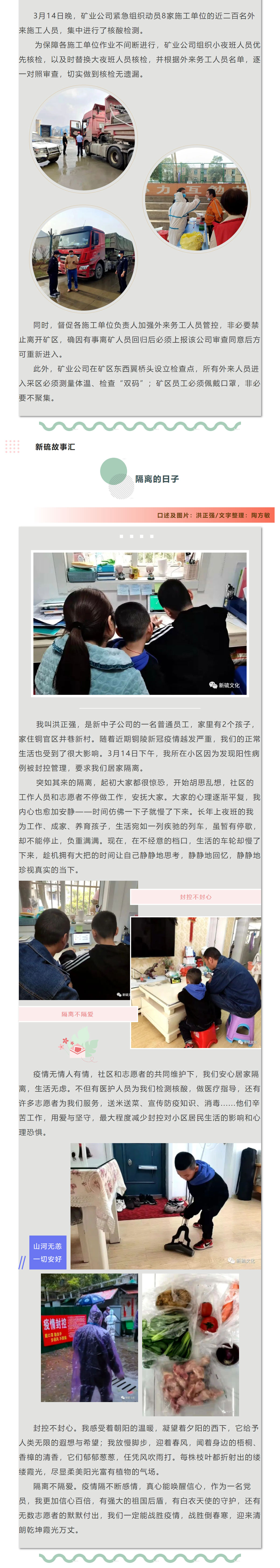 问鼎娱乐app(中国)官网下载入口