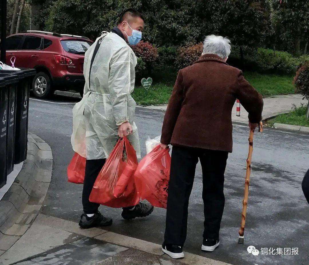 问鼎娱乐app(中国)官网下载入口