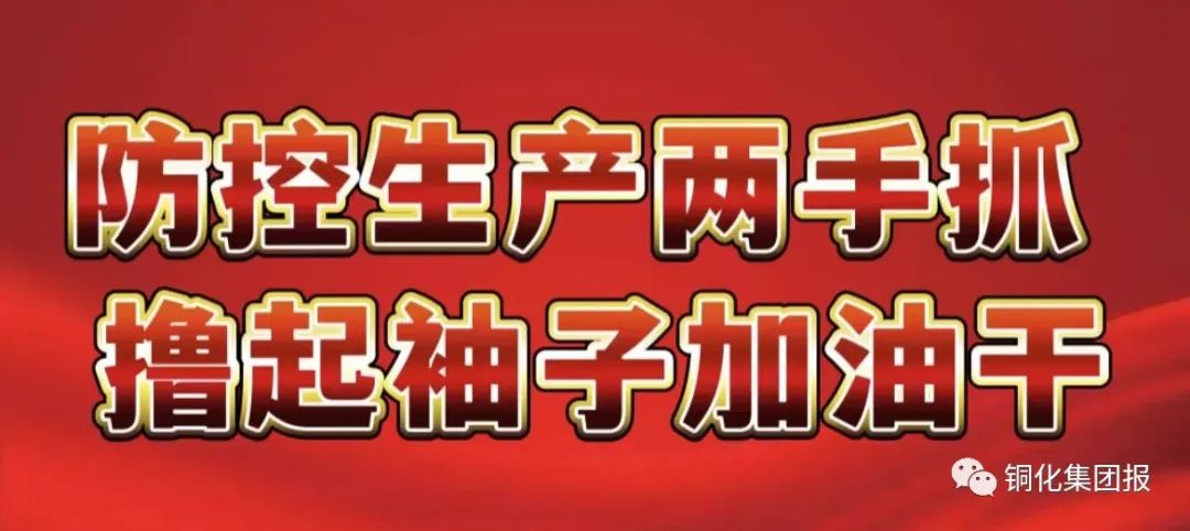问鼎娱乐app(中国)官网下载入口