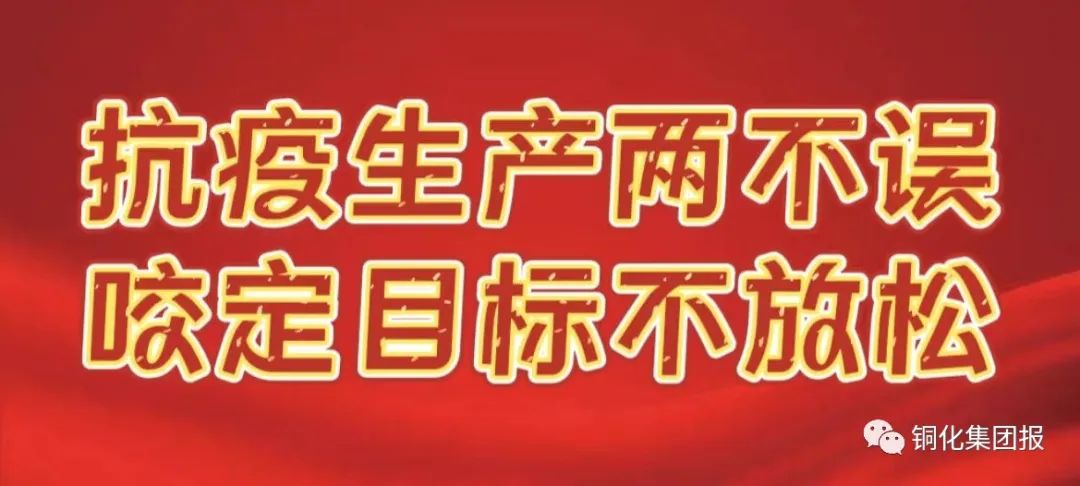问鼎娱乐app(中国)官网下载入口